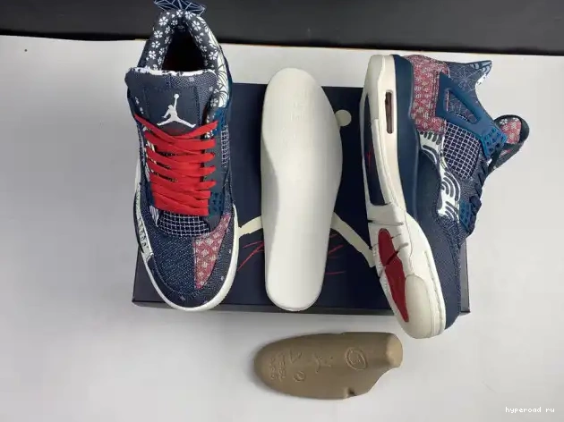 Jordan SE CW0898-400 Sashiko Retro Air 4 0421